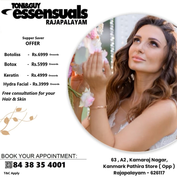 Cover photo of Essensuals Hairdressing by Toni&Guy , Rajapalayam